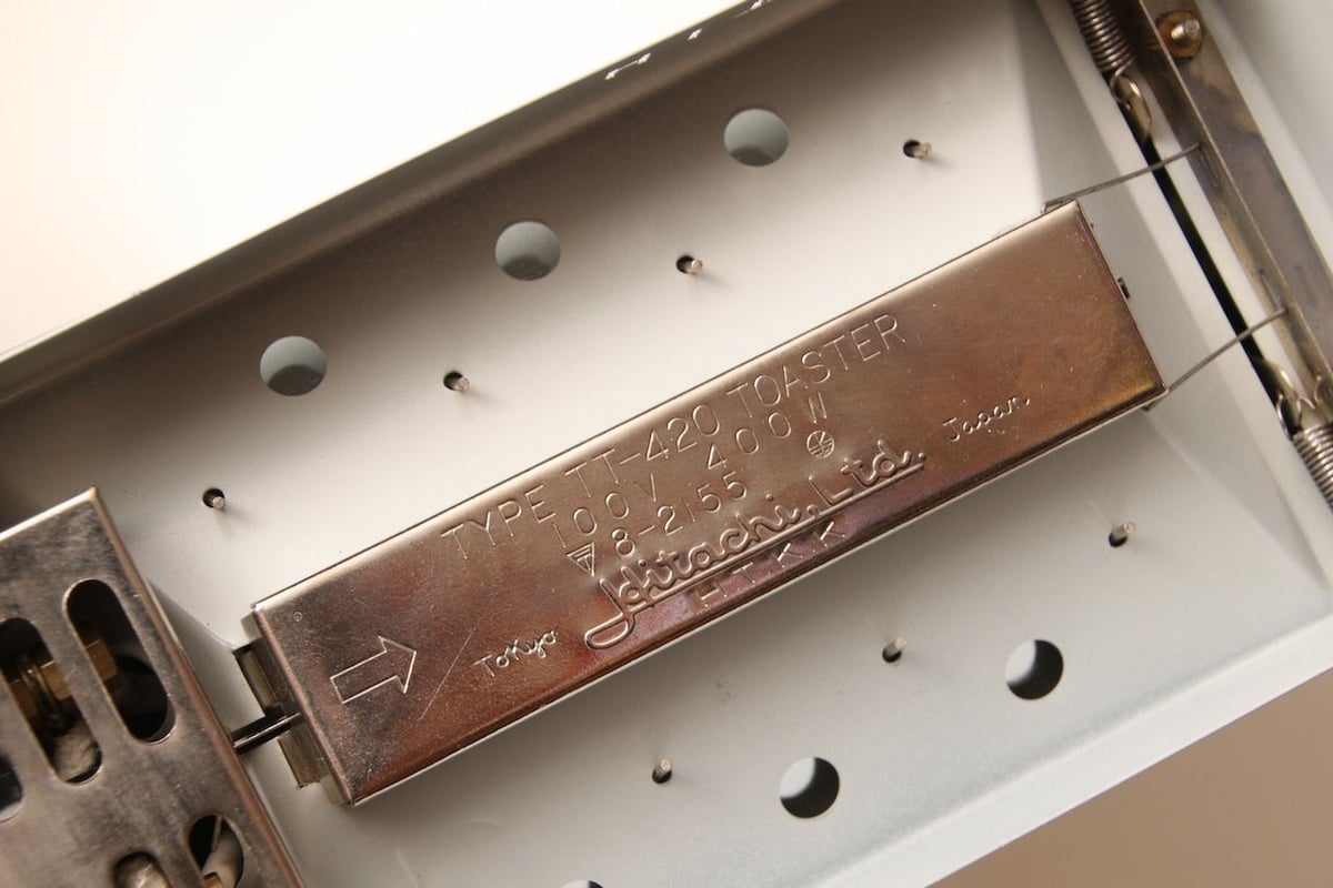 昭和レトロ/トースター/HITACHI/日立/TYPE TT-420/50S/1950年代