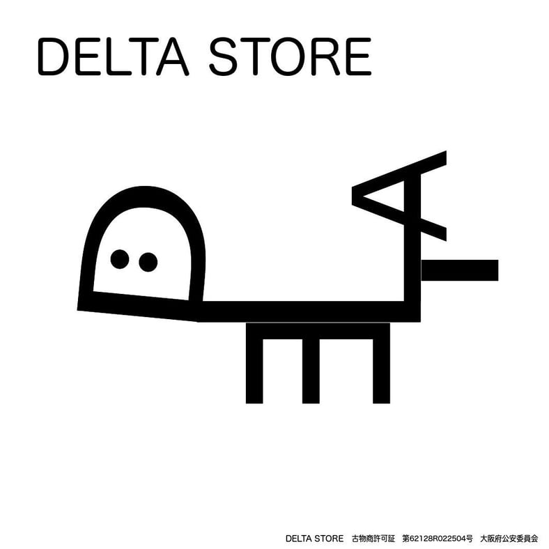 DELTA STORE