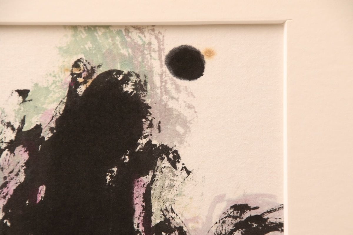 美術品 アート作品 抽象画　ゴールド　アンティーク雑貨　昭和レトロ　絵画　開運 楽天市場】☆お買物前に↑エントリーでポイント5倍