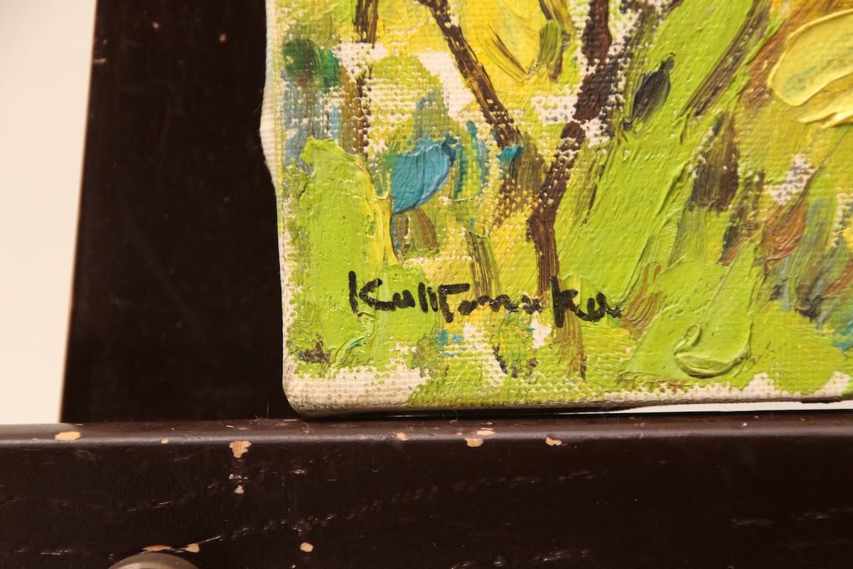 真作】昭和レトロ/川中大踏/久賀の里/油絵/一水会/ヴィンテージ/絵画