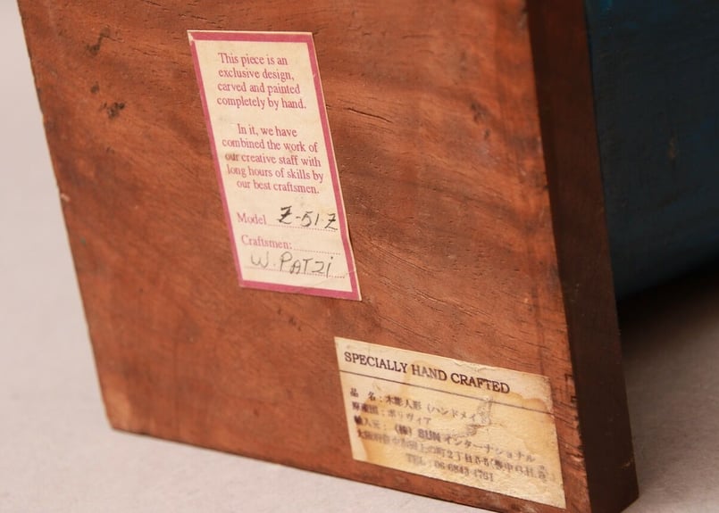 昭和レトロ/木工/made in BOLIVIA/ボリビア/オブジェ/木/ヴィンテージ