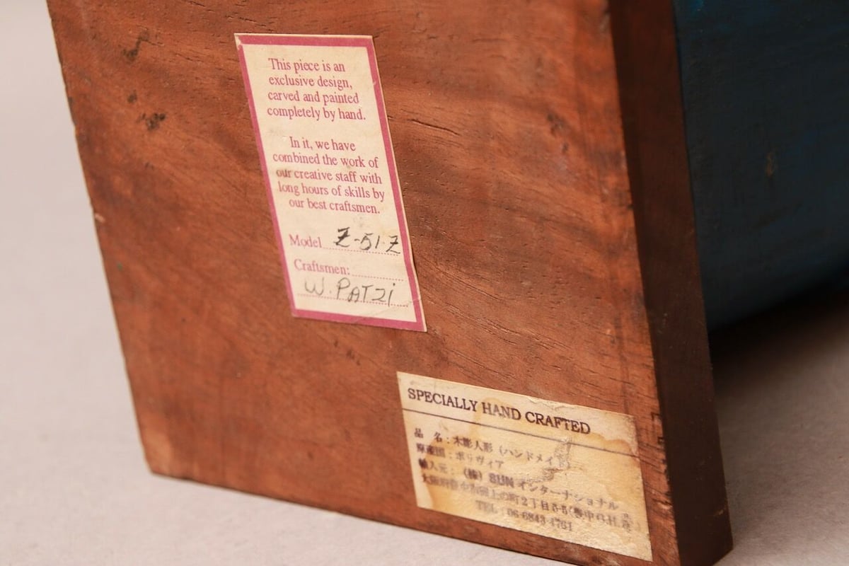 昭和レトロ/木工/made in BOLIVIA/ボリビア/オブジェ/木/ヴィンテージ