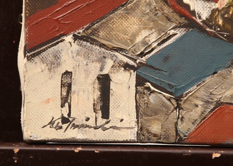 昭和レトロ 油絵 真作】昭和レトロ/片西穀実/教会/1979年/油絵/絵画/ヴィンテージ