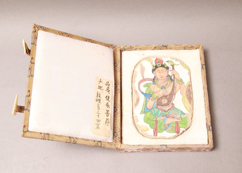 昭和レトロ/中国/敦煌一百三十四窟/伎禾菩薩/壁画/洞窟/歴史 昭和レトロ/中国/敦煌一百三十四窟/伎禾菩薩/壁画/洞窟/歴史