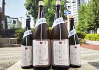 加茂錦　荷札酒　越淡麗　純米大吟醸　しぼりたて　1800ml