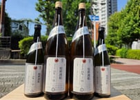 荷札酒　短稈渡船　純米大吟醸　720ml