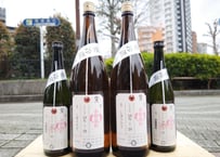 荷札酒　特等雄町　純米大吟醸　720ml