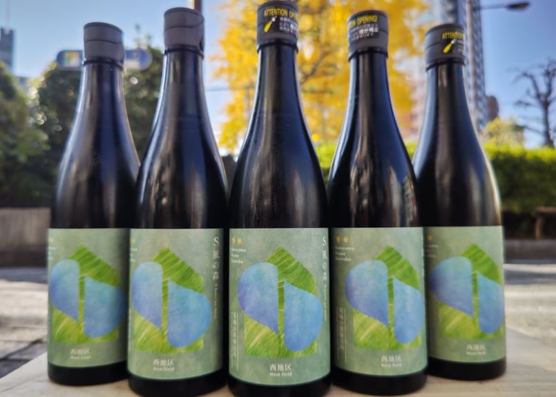 S風の森2024 杉浦/西地区02. 720ml | おいしい地酒とワインの店ワダヤ