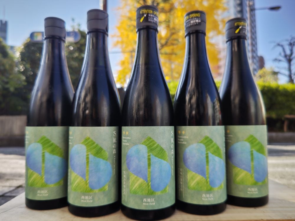 山地司、【鹿の住む森-9】、希少な額装用画集より、状態良好、新品額装