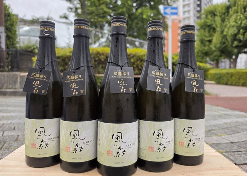 風の森 秋津穂657 笊籬採り 720ml | おいしい地酒とワインの店ワダヤ