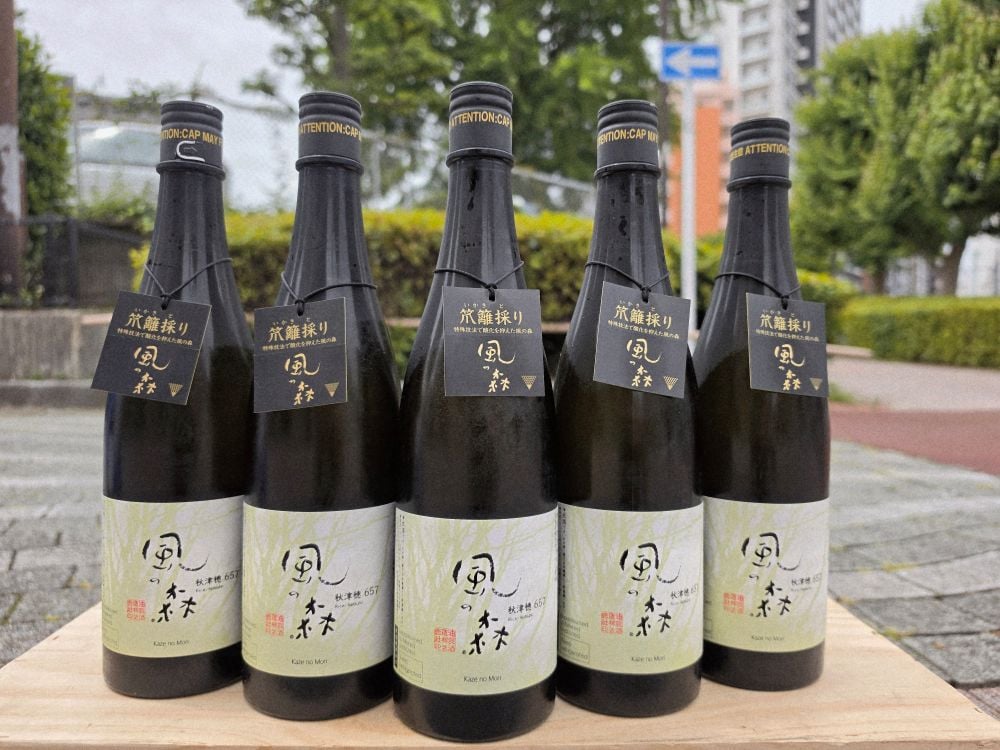 風の森 秋津穂657 笊籬採り 720ml | おいしい地酒とワインの店ワダヤ