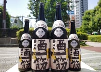新政 NO.6 R-type 720ml | おいしい地酒とワインの店ワダヤ