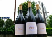 エッダ　白ワイン　750ml