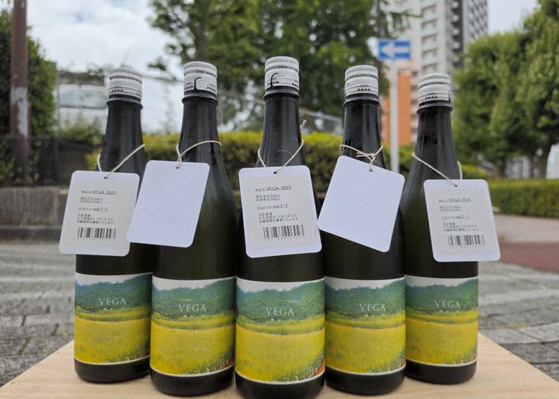 あべ VEGA（ベガ）2025 720ml | おいしい地酒とワインの店ワダヤ