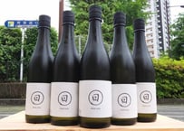 日日（にちにち）山田錦　第五酒造期　720ml