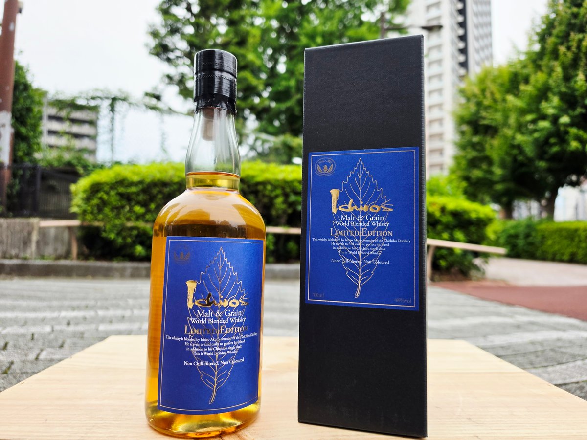 ウイスキー限定セット B | おいしい地酒とワインの店ワダヤ
