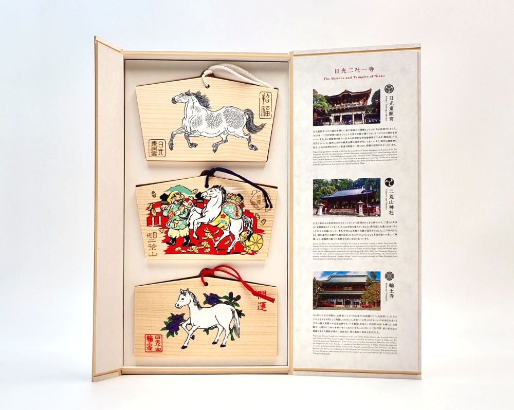 鳳凰美田 水分神～MIKUMARI 2026 720ml 他のお酒との同送は不可となり