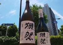 獺祭　磨き三割九分　純米大吟醸　720ml