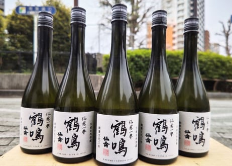 定価セット 十四代 八海山 仙禽 あべ 風の森 天明 仙禽（せんきん） 正規販売店｜日本酒通販専門店 佐野屋 地酒.com