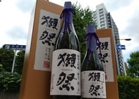而今 特別純米 720ml | おいしい地酒とワインの店ワダヤ