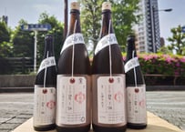 加茂錦 荷札酒　酒未来　純米大吟醸　720ml