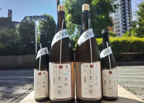 甍［暁・黒］2本セット 甍酒造 株式会社甲子屋酒店（きのえねやさけてん）｜カテゴリ