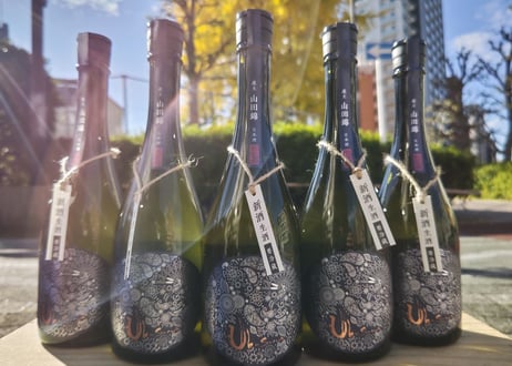 CATEGORY 日本酒 | おいしい地酒とワインの店ワダヤ CATEGORY 日本酒 | おいしい地酒とワインの店ワダヤ