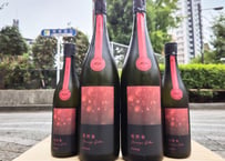 寒菊　電照菊　山田錦50　純米大吟醸　おりがらみ生原酒　1800ml