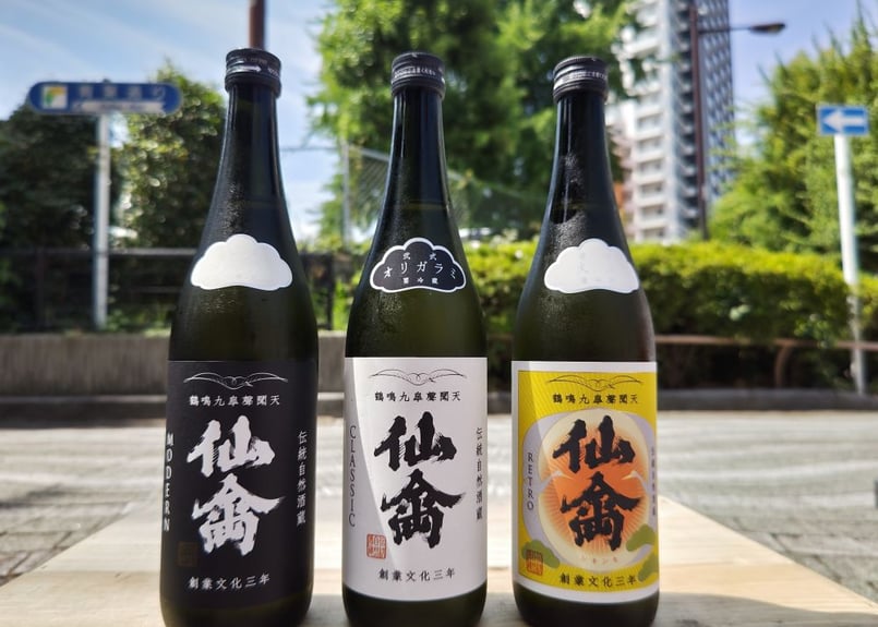 仙禽 飲み比べ 日本酒 セット 栃木県の銘酒 仙禽 ( せんきん ) 飲み比べ UAくわがた +
