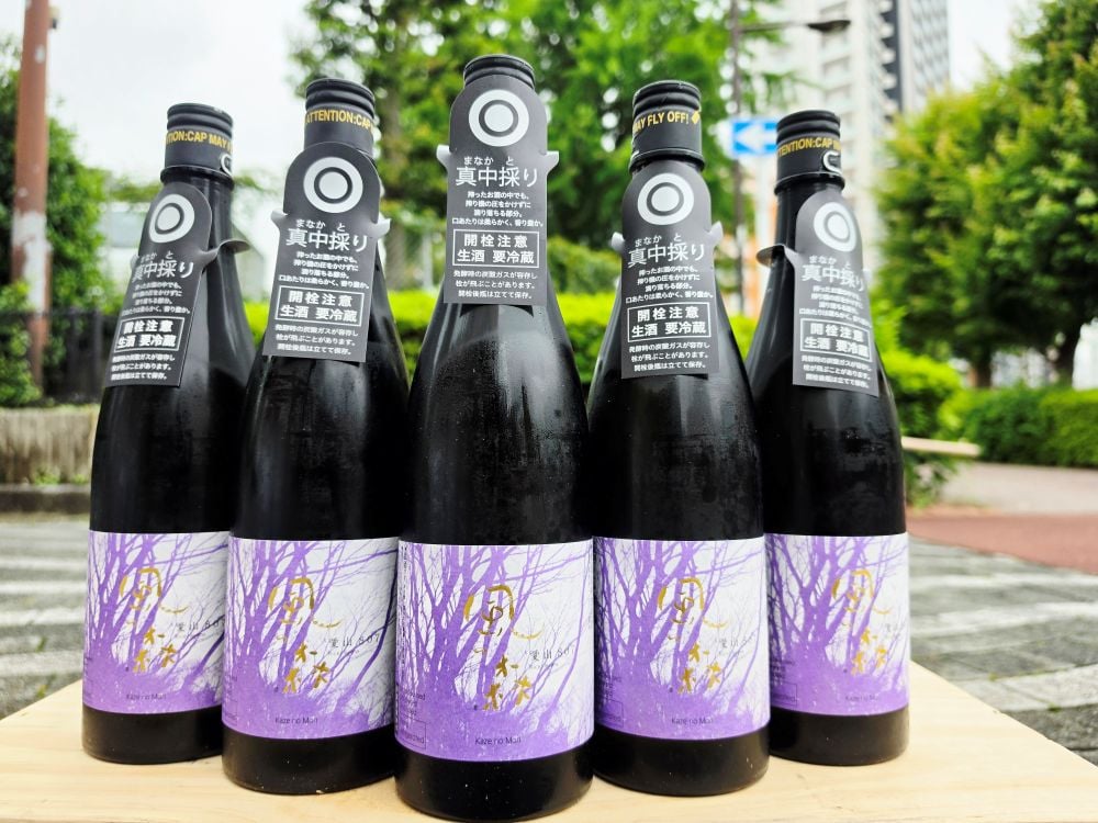 風の森 愛山807 真中採り 720ml | おいしい地酒とワインの店ワダヤ