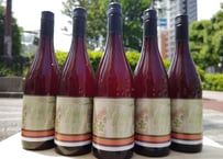共栄堂　H25HR_AK 750ml