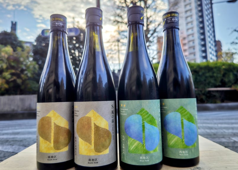S風の森2024 杉浦/南地区02. 杉浦/西地区02. 地区別飲み比べセット