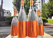 蔵の師魂　新焼酎　The Orange　 芋焼酎　720ml