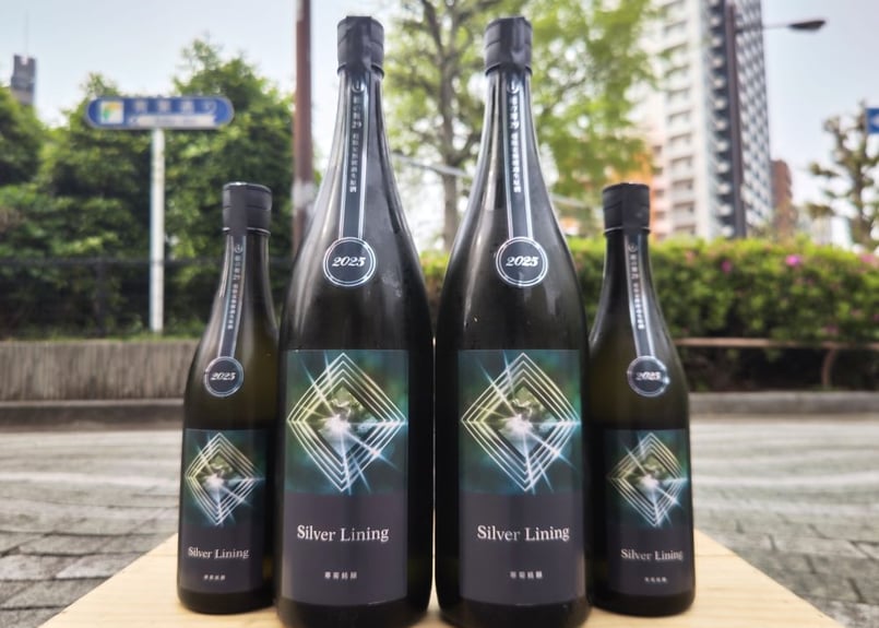 寒菊 -Silver Lining- 総の舞29 無濾過生原酒 720ml | おいしい 寒菊 -Silver Lining- 総の舞29 無濾過生原酒 720ml | おいしい