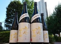 鳳凰美田　山田錦　純米吟醸　ひやおろし  　720ml