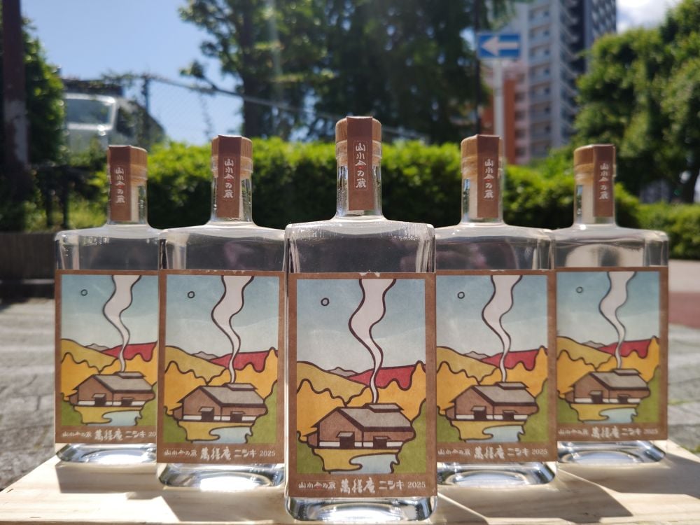 萬膳庵 ニシキ2025 500ml | おいしい地酒とワインの店ワダヤ