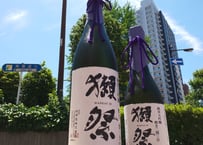 産土 2025 山田錦 二農醸 720ml ※1月20日（火）より順次の出荷となり