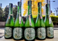 産土 2025 山田錦 四農醸 720ml | おいしい地酒とワインの店ワダヤ