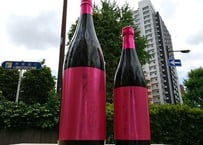蔵の師魂　The Pink 芋焼酎　1800ml