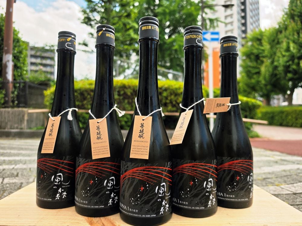 風の森 ALPHA1 夏の夜空2026 500ml | おいしい地酒とワインの店ワダヤ