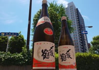〆張鶴　月　本醸造　1800ml