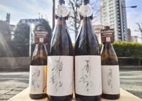 産土 2025 山田錦 二農醸 720ml | おいしい地酒とワインの店ワダヤ