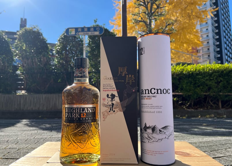 【2本セット！】厚岸×津貫・津貫×厚岸　新品未開封ウイスキー 2本セット！】厚岸×津貫・津貫×厚岸新品未開封ウイスキー