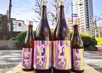 産土2024香子 六農醸 720ml | おいしい地酒とワインの店ワダヤ