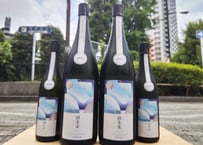 寒菊　酒未来50　-Wonderland-無濾過生原酒　1800ml
