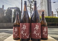 雅楽代（うたしろ）～鳴神（なるかみ）～ 　720ml