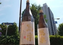 寫楽純米酒　1800ml