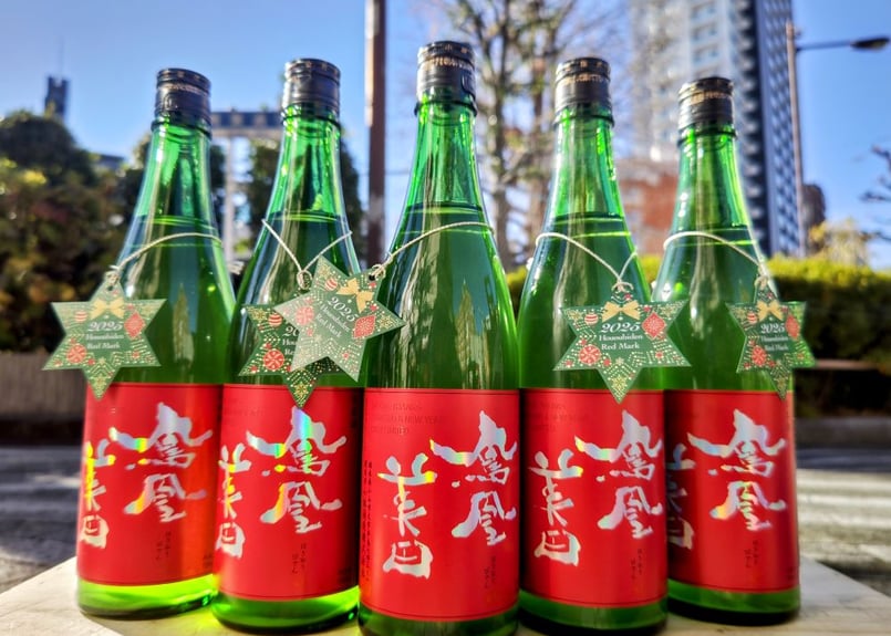 OMG × samurai スポア　十二田植　赤タグ 鳳凰美田 純米大吟醸 赤判 無濾過生酒 1.8L | 鳳凰美田（小林酒造