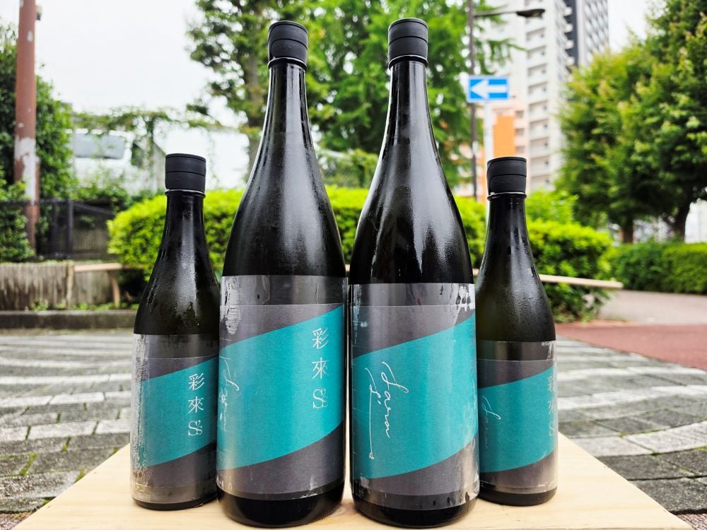彩來（さら）S's 無ろ過生原酒 1800ml | おいしい地酒とワインの店ワダヤ