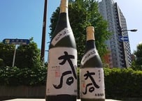 大石　1800ml